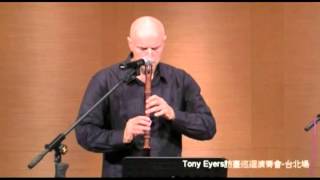 Baroque Harmonica Group  Tony Eyers and Judys play Corelli [upl. by Dlanod798]