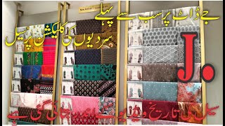 J Junaid Jamshed Lowest price Suit  J Defence Sale  J Sale update 2024 [upl. by Shultz868]