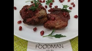 Свинина в духовке в гранатовом соусе рецепт от Foodmanclub [upl. by Boff147]