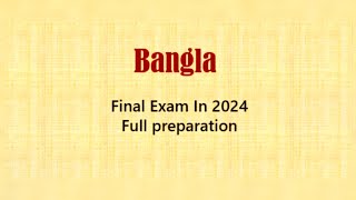 Class 6 Bangla Final exam preparation Bangla question [upl. by Kalindi]