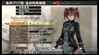 Getting Started in God Eater 2 in Japanese [upl. by Itsim]