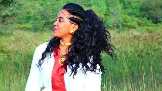 Missa Mesele  Mis Deki Adey  ምስ ደቂ አደይ  New Ethiopian Tigrigna Music 2018 Official Video [upl. by Desimone]