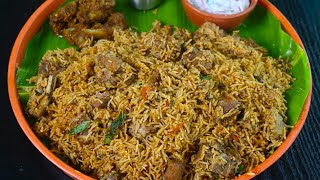 மட்டன் பிரியாணி குக்கரில் குழையாமல் வர இப்டி செய்ங்க Mutton Biryani In tamilCooker Mutton Biryani [upl. by Esilegna]