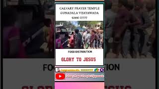 annadanam calvaryprema fooddistribution loveofgod youtubeshorts [upl. by Ioj176]