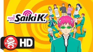 The Disastrous Life of Saiki k Complete Season 1  Official Trailer [upl. by Klemens653]