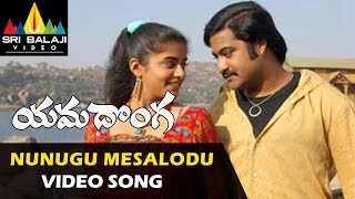 Nunugu Meesala Video Song  Kubusam Movie  Sri Hari Swapna [upl. by Eatnahc]