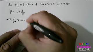 Quantum Mechanics eigenfunction of momentum operator method 1 of 2 [upl. by Lehctim]