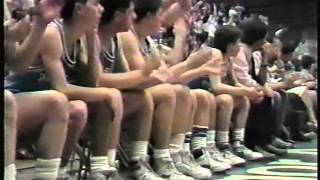 Brewer vs Presque Isle 1988 First Half [upl. by Tterraj]