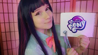 АСМР Искорка подготовит тебя к экзамену💫 Тихий голос ролевая игра 📖 ASMR Twilight Sparkle✨ [upl. by Stilu]