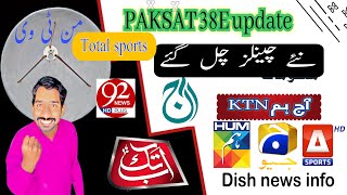 Paksat 38e latest update Total sports MUN TV HD full details [upl. by Onaled]