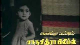 mouna raagam extraordinary title BGM [upl. by Clywd346]