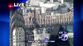 WABC Eyewitness News Weekend 6pm Close [upl. by Benito]