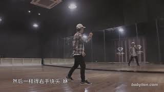 BTS  DNA dance tutorial step by step 舞蹈教学 [upl. by Colwell]