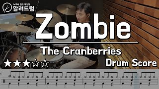 Zombie  The Cranberries DRUM COVER [upl. by Haet]