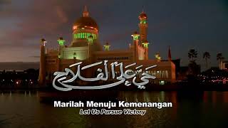 Azan Maghrib tv3 [upl. by Rehc]