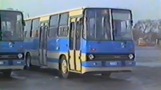 Új Ikarus autóbuszokkal gazdagodott Pécs tömegközlekedése  1986 január [upl. by Satsoc]