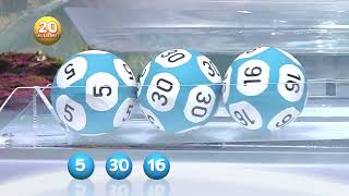 Tirage LOTO® du 20 juillet 2024  Résultat officiel  FDJ [upl. by Constance655]