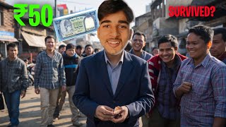 CAN I SURVIVE WITH ₹50 IN NEPAL  😍 MORNING UNEXPECTED 🔥 [upl. by Prem]