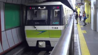 大阪のミニ地下鉄！長堀鶴見緑地線70系7118F 松屋町駅 [upl. by Schwab534]