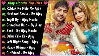 Ajay Hooda New Haryanvi Songs  New Haryanvi Jukebox 2024  Ajay Hooda All Superhit Songs  Ajay [upl. by Aidnis]