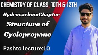 Fsc class chemistryHydrocrabonsStructure of CyclopropaneBond AngleAngle strainBond legth [upl. by Alleunam988]