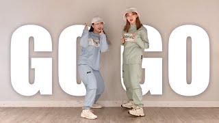 자매의 취미생활 방탄소년단BTS 고민보다GOGOGO 커버댄스 DANCE COVER [upl. by Airdnaxila]