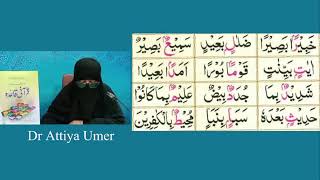 Tafseer Surah AlImran Ayat  102120 By Dr Zeba Waqar Lecture  07 Class  34 Monday  28th Oct [upl. by Castera]