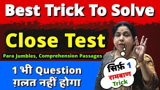 How To Solve Cloze Test Para Jumbles  Passage In English SSC CHSL Neetu Singh SSC CGL 2023 [upl. by Retsae]