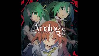 1 HOUR ひぐらしのなく頃に卒  Higurashi SOTSU「Analogy」FULL VERSION [upl. by Aihsiym710]