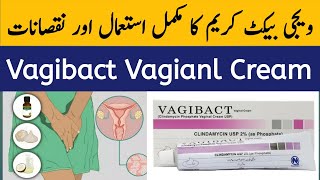 Vagibact Cream Use in Urdu  Vaginal Itching Cream  Vaginal Cream  Vaginal Cream How to Use [upl. by Henka]