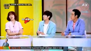 Heechul Baekhyun Taeyeon ilişkisi hakkında konuşuyor 140626 [upl. by Nivan197]