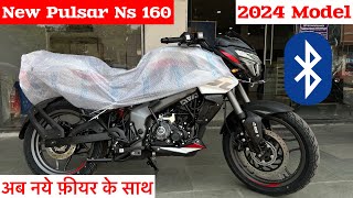 Bajaj Pulsar Ns 160 New Model 2024✌️On Road Price Mileage Feature  pulsar ns 160 new 2024 model [upl. by Kellsie717]