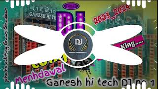 dialogue competitiondj hard bass songfull comptation 2024competitionganesh dj menhdawalsongs [upl. by Arahs]