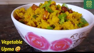 Vegetable Upma 😋  २ मिंटो में बनाये ऐसा पौष्टिक नाश्ता  Easy Upma Recipe  South Indian Upma [upl. by Haidedej]