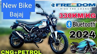 cng bike bajaj freedom 2024 [upl. by Annaoi]