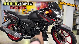 Finally 😱 TVS Apache RTR 160 2v Race Edition 2024 Model Detailed Review  On Road Price Features [upl. by Isidora173]