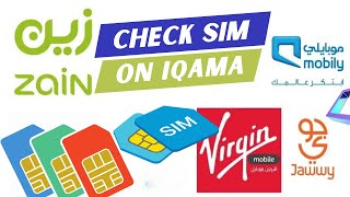 How to Check Sim On iqama  Sim on iqama Citc  Sim on iqama Saudi Arabia [upl. by Bobbi]