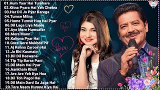 Best Of Udit Narayan Alka Yagnik Kumar Sanu Songs  90s Evergreen Bollywood Songs Jukebox [upl. by Sibella]