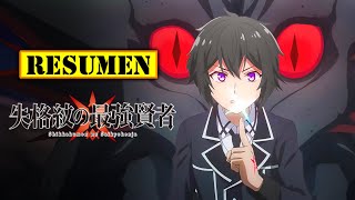 🔺 Shikkaku mon no Saikyou Kenja TEMPORADA 1  RESUMEN ANIME en 15 Minutos EN BUSCA DEL MAXIMO PODER [upl. by Nwahsad]