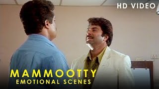 മമ്മൂക്കയുടെ മികച്ച അഭിനയ മുഹൂര്‍ത്തങ്ങള്‍  Mammootty Emotional Scenes  Best Scenes [upl. by Enelehs]