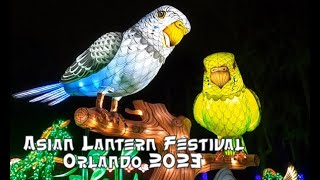 Asian Lantern Festival [upl. by Aliuqaj764]