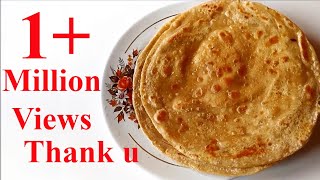 Bombay Chapati Recipe  How to make Soft Chapati  Indian Flat Bread [upl. by Ziana261]