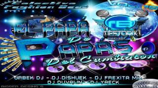 Enamorado De Una Amiga  Dj Frexita Mix Ft Dj Duvalin Fashion Beat Vol 12 El Papa De Papas® [upl. by Aerehs]