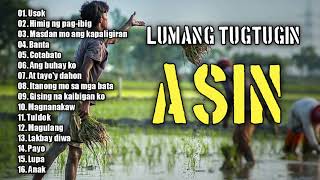 ASIN Greatest Hits ll Mga lumang tugtugin balik tanaw [upl. by Liza]