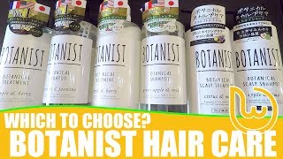 Which BOTANIST Hair Care Product to Choose [upl. by Jezebel]