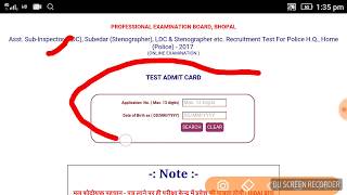 Mp Peb VyapamStenographer LDCSUBEDARMP POLICE ASI ADMIT CARD DOWNLOAD [upl. by Chem]