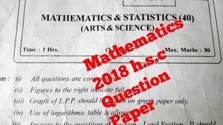 Mathematics 2018 hsc paper [upl. by Tanny]