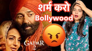 Gadar 2 Movie REVIEW  Deeksha Sharma [upl. by Eniamzaj]