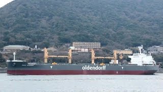 AUGUST OLDENDORFF  Oldendorff Carriers supramax bulker  2015 [upl. by Trill]