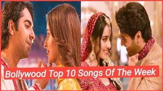 Bollywood Top 10 Songs Of The Week 2023  11 September   New Hindi Songs 2023  Bollywood Songs [upl. by Molohs]